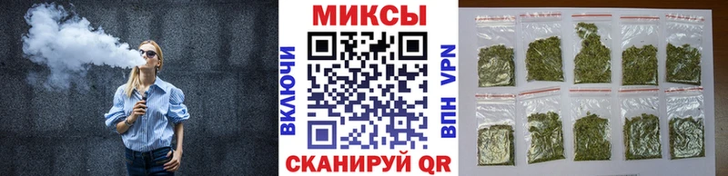 Бутират 99%  Жуковский 