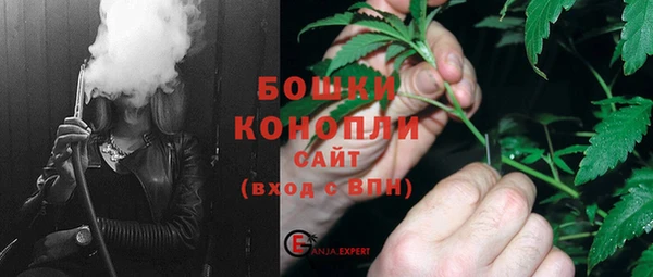 Альфа ПВП Каменногорск