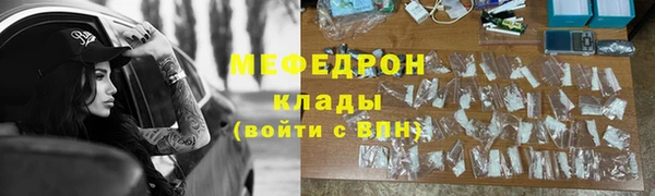 Альфа ПВП Каменногорск