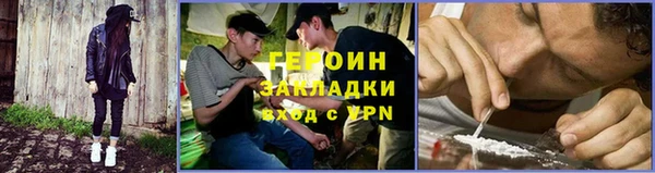 амф Каменск-Шахтинский