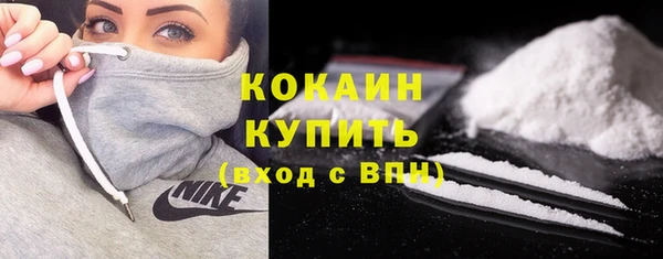 амф Каменск-Шахтинский