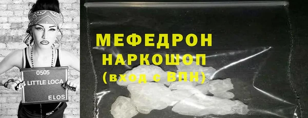 Альфа ПВП Каменногорск