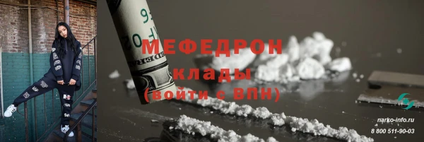 mix Иннополис