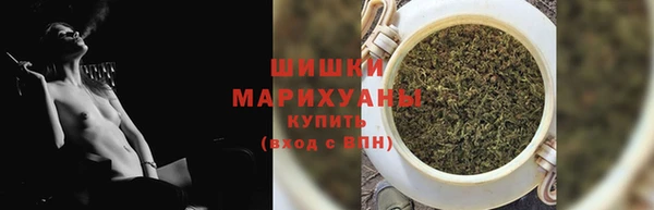 Альфа ПВП Каменногорск