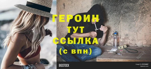 Альфа ПВП Каменногорск
