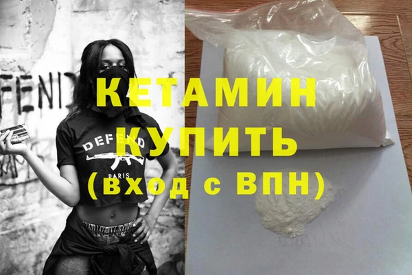 Альфа ПВП Каменногорск