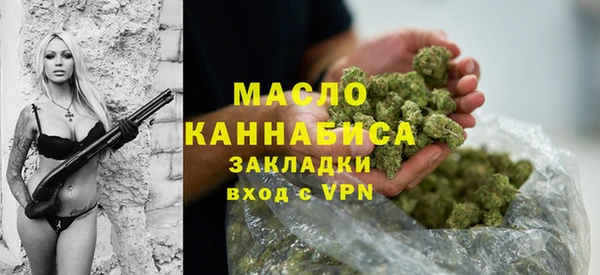 амф Каменск-Шахтинский
