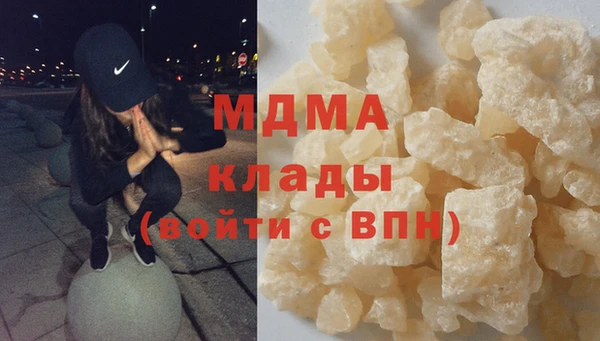 таблы Инсар
