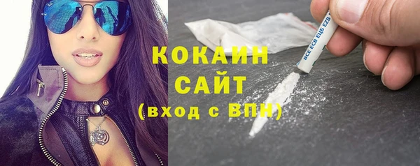 дистиллят марихуана Каменка