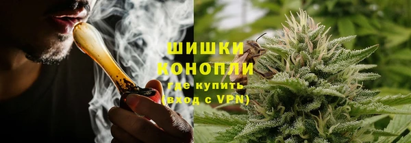 дистиллят марихуана Каменка