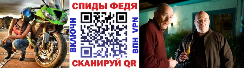 купить наркотик  Жуковский  Первитин витя 