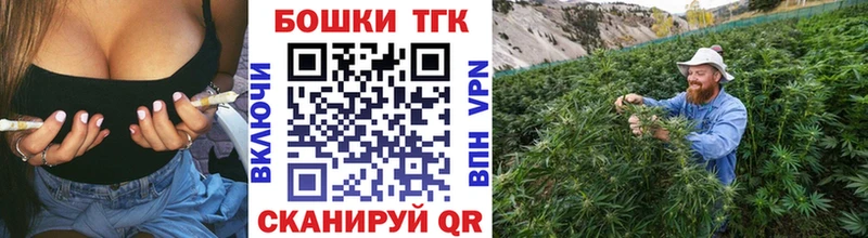 кракен маркетплейс  Жуковский  Конопля индика 
